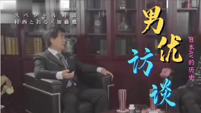 [本土精选!] 「来看一下小狐狸单X欣的屁眼~」 被插到还骂髒话喊不要拍